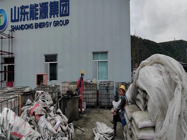 安次厂房地面下沉注浆加固